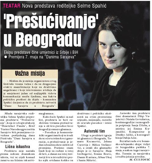 selma spahic, dnevni avaz - 14. april